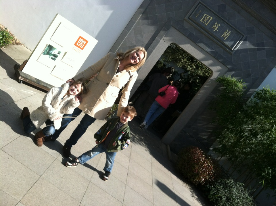 Andrea, Ben and Lexi at the entrance - from the Chinese Gardens photo gallery.